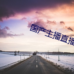 918博天堂·(中国)手机版客户端