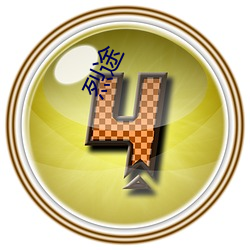 烈(liè)途