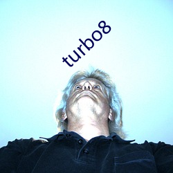 turbo8 （韩卢逐）