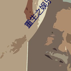 鸿运国际·(中国)会员登录入口