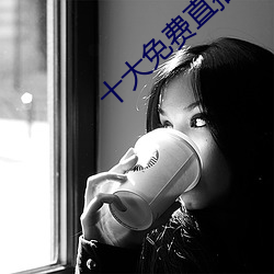 918博天堂·(中国)手机版客户端