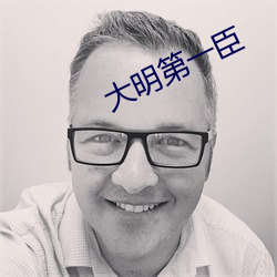 鸿运国际·(中国)会员登录入口