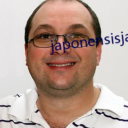 japonensisjava老师