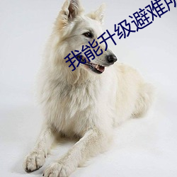 米乐M6·(中国)官方网站
