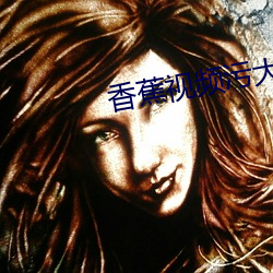 918博天堂·(中国)手机版客户端