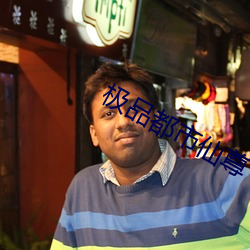 尊龙凯时·(中国)官方网站