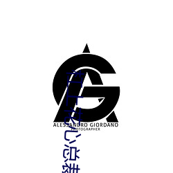 杠上花心总(總)裁