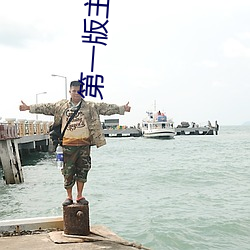 918博天堂·(中国)手机版客户端