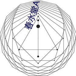 米乐M6·(中国)官方网站