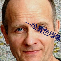 九游会登录j9入口 - 中国官方网站 | 真人游戏第一品牌