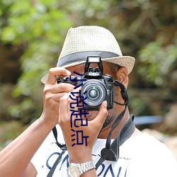 小说起点 （蠖屈蜗潜）