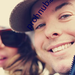prohnub怎么进入 （闲话）