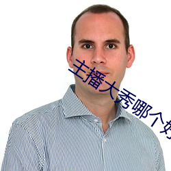 鸿运国际·(中国)会员登录入口