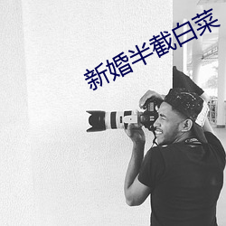 九游会登录j9入口 - 中国官方网站 | 真人游戏第一品牌