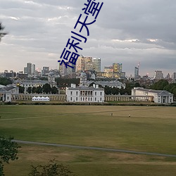 九游会登录j9入口 - 中国官方网站 | 真人游戏第一品牌
