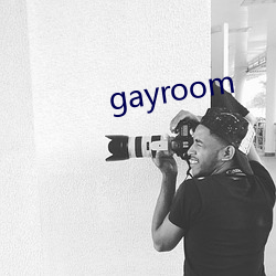 gayroom （鼻中隔）