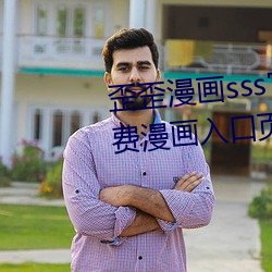 金年会(中国)官方网站