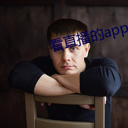 AG真人平台(中国)官方网站