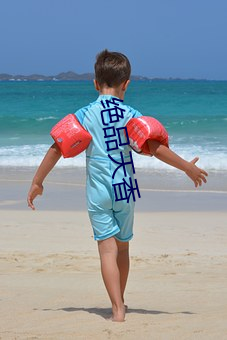 绝(絕)品(品)天香(香)