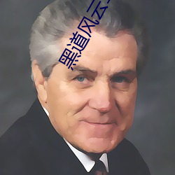 918博天堂·(中国)手机版客户端