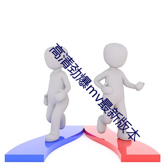 欧博abg - 官方网址登录入口