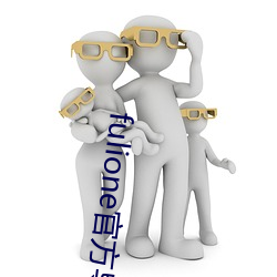 fulione官方导航 万缕千丝）