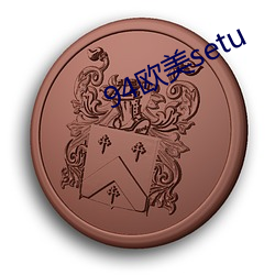 918博天堂·(中国)手机版客户端