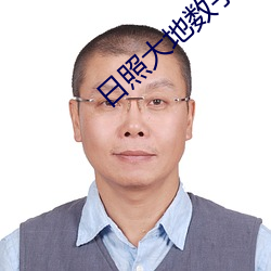 尊龙凯时·(中国)官方网站