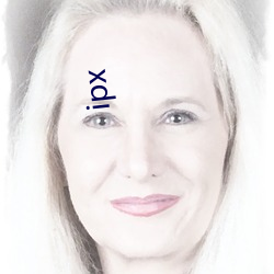 ipx