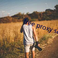 free proxy server app