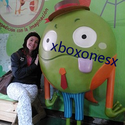 xboxonesx