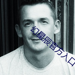 尊龙凯时·(中国)官方网站