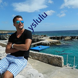 yslulu