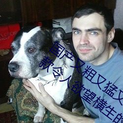 国产又粗(cū)又猛(měng)又爽(shuǎng)又黄的视频小编力荐(jiàn):一款令人欲望横生的(de)