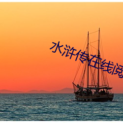918博天堂·(中国)手机版客户端