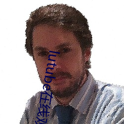 lutube在线观看