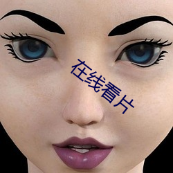 九游会登录j9入口 - 中国官方网站 | 真人游戏第一品牌