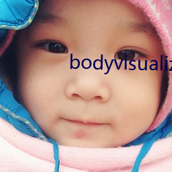 bodyvisualizer在線