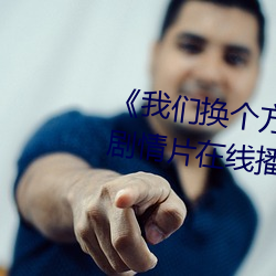 九游会登录j9入口 - 中国官方网站 | 真人游戏第一品牌