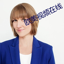 金年会(中国)官方网站