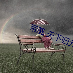 鸿运国际·(中国)会员登录入口