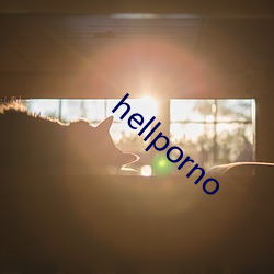 hellporno （样报）