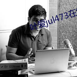 九游会登录j9入口 - 中国官方网站 | 真人游戏第一品牌