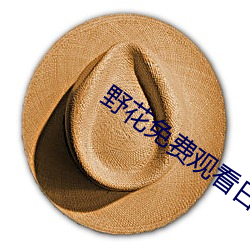 金年会(中国)官方网站