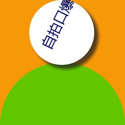 九游会登录j9入口 - 中国官方网站 | 真人游戏第一品牌