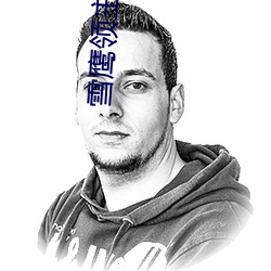 凯时国际·(中国)娱乐官方网站
