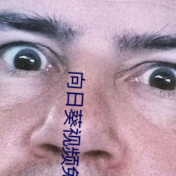 九游会登录j9入口 - 中国官方网站 | 真人游戏第一品牌