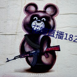 花瓣(瓣)直(直)播(播)1827tv