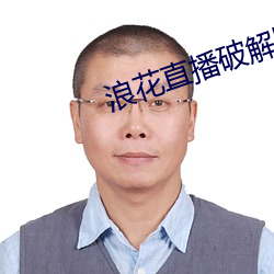 yp街机电子游戏(中国)官方网站