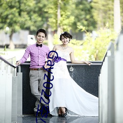 Gay2022空少被体育(yù)生开菊??腾讯新闻网简介(jiè)
